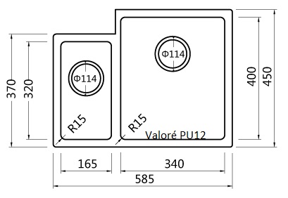 Valoré PU12R